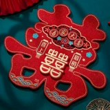 XIXI Свадебное специальное свадебное украшение дверь и оконная наклейка