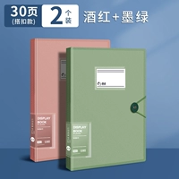 30 фотографий ★ 2 [вино красным+темно -зеленым]]