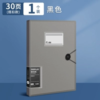 30 фотографий ★ 1 [черный]