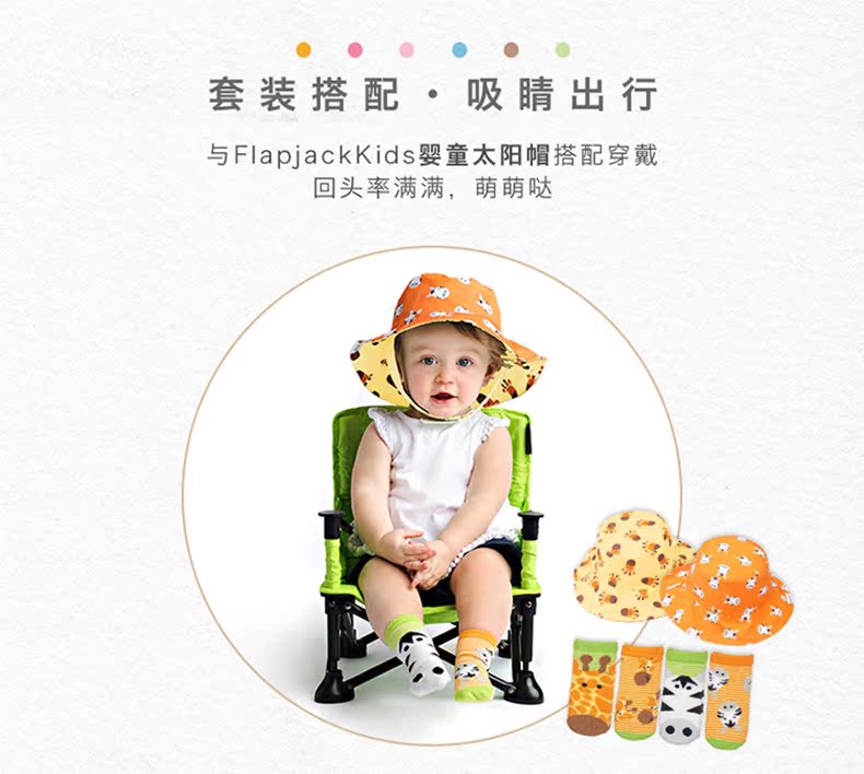 Canada flapjackkids trẻ sơ sinh sàn trượt vớ mùa hè mỏng trẻ đào tạo phim hoạt hình dễ thương - Vớ quần tất lưới cho bé