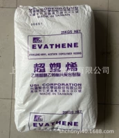 Eva Taiwan Aggregate UE639-04 UE653 UE630 UE508 Горячий плавильный клей