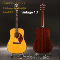 John Greven official authorizes Gureven vintage1D DC full single wood guitar finger to play ballad