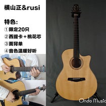 (limited) (Shunfeng) Piano Maker Series (Yokoyama Yokoyama is) AR-SM face back single-homer