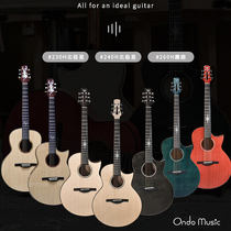 Utopia Official Mandate 230 Arctic Stars Ballad Single Elk Deer 240 Series Guitar Yang Chu Recommendation Beginner