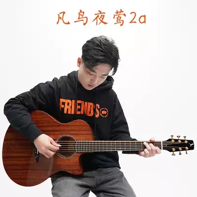 (ondo spot) 2A flying bird Avian guitar playing singing finger bullets Nightingale full veneer peach blossom core custom handmade