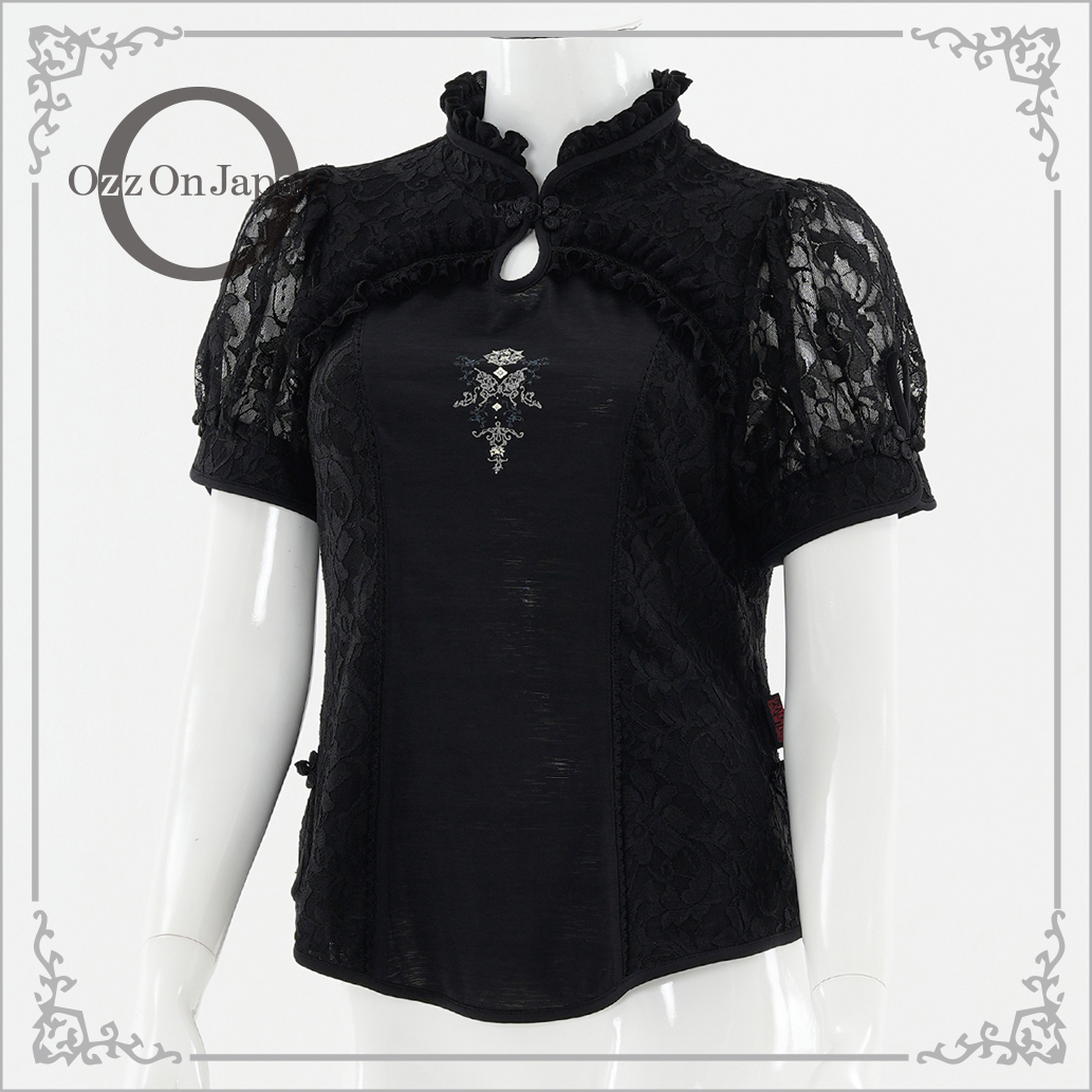 トップス ozz on china design top ozz on china design top