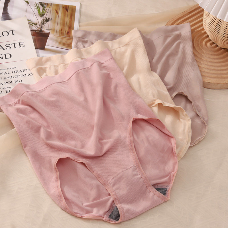 Summer thin maternity underwear high waist early, middle and late pregnancy early pregnancy cotton crotch postpartum women's summer underwear short