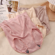  Summer thin pregnant womens underwear high waist early middle and late pregnancy early pregnancy cotton crotch postpartum womens summer underwear short