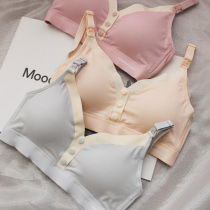  Nursing underwear summer thin section gathered anti-sagging upper buckle breastfeeding pregnancy cotton inner comfortable bra br