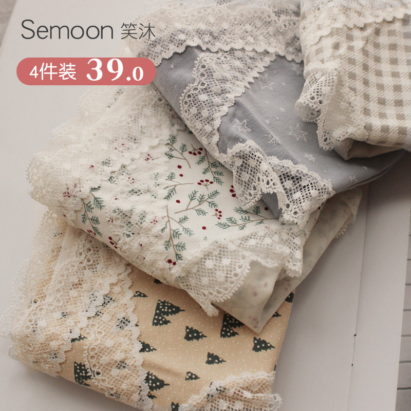 Pregnant women's underwear low-waist cotton early, middle and late pregnancy shorts underwear lace pregnancy large size belly support