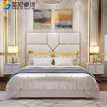 Light extravagant genuine leather bed Italian style modern genuine leather bed minimalist double bed 1 8 m soft bed bedroom furniture light and luxurious wedding bed