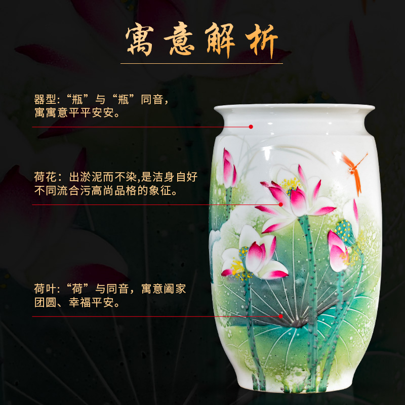 Jingdezhen ceramic hand - made sitting room rich ancient frame study Chinese flower arranging lotus rhyme vase household decorative crafts