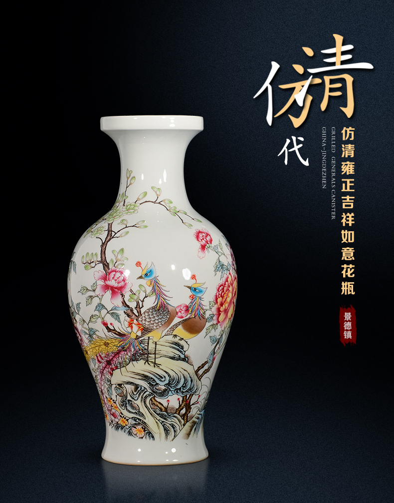 Jingdezhen ceramic vases, flower arrangement sitting room porch decoration of Chinese style household TV ark, China antique bottles