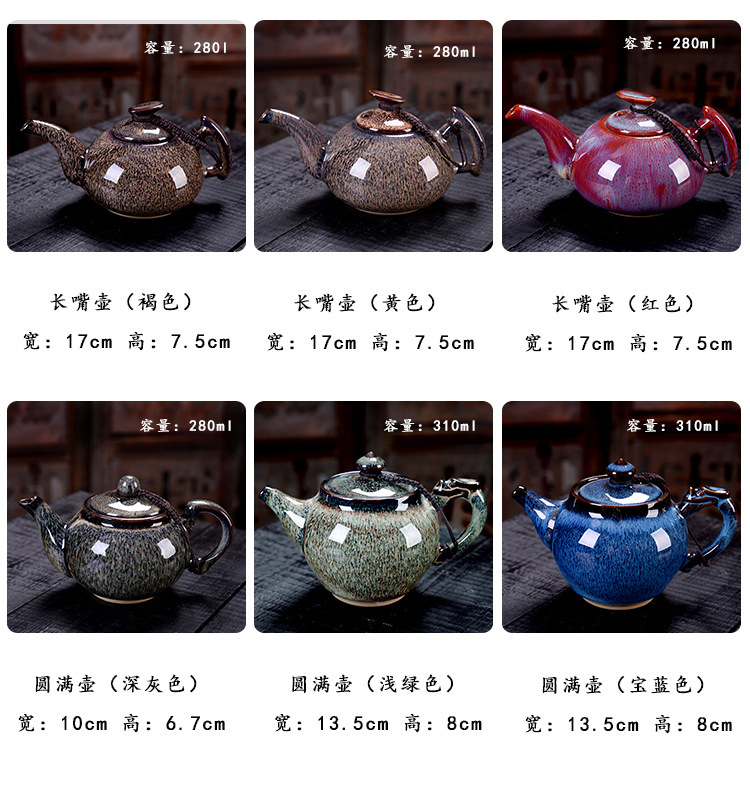 Variable teapot household large red glaze ceramic kung fu tea set at home building light teapot coarse pottery xi shi pot pot