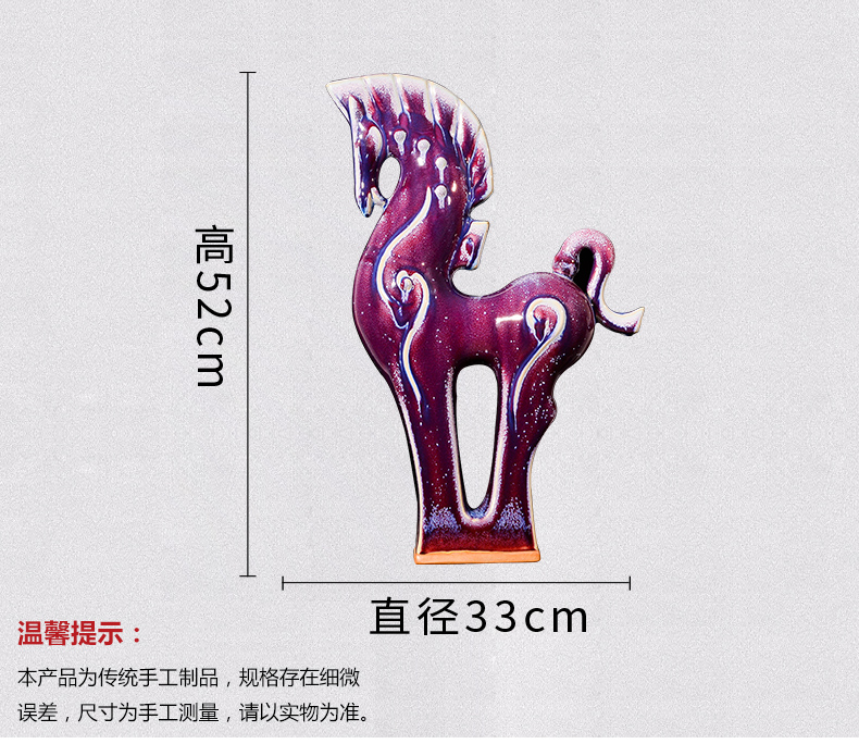 Furnishing articles jun porcelain of jingdezhen ceramics business needs creative home sitting room ark, TV ark, decorative arts and crafts