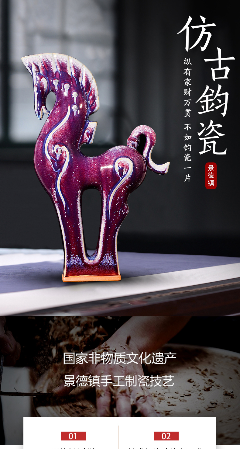 Furnishing articles jun porcelain of jingdezhen ceramics business needs creative home sitting room ark, TV ark, decorative arts and crafts