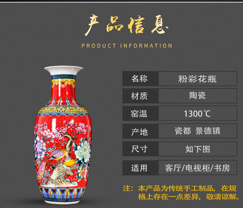 Jingdezhen ceramics ground colored enamel vase flower arranging new Chinese style living room TV cabinet porch place decoration