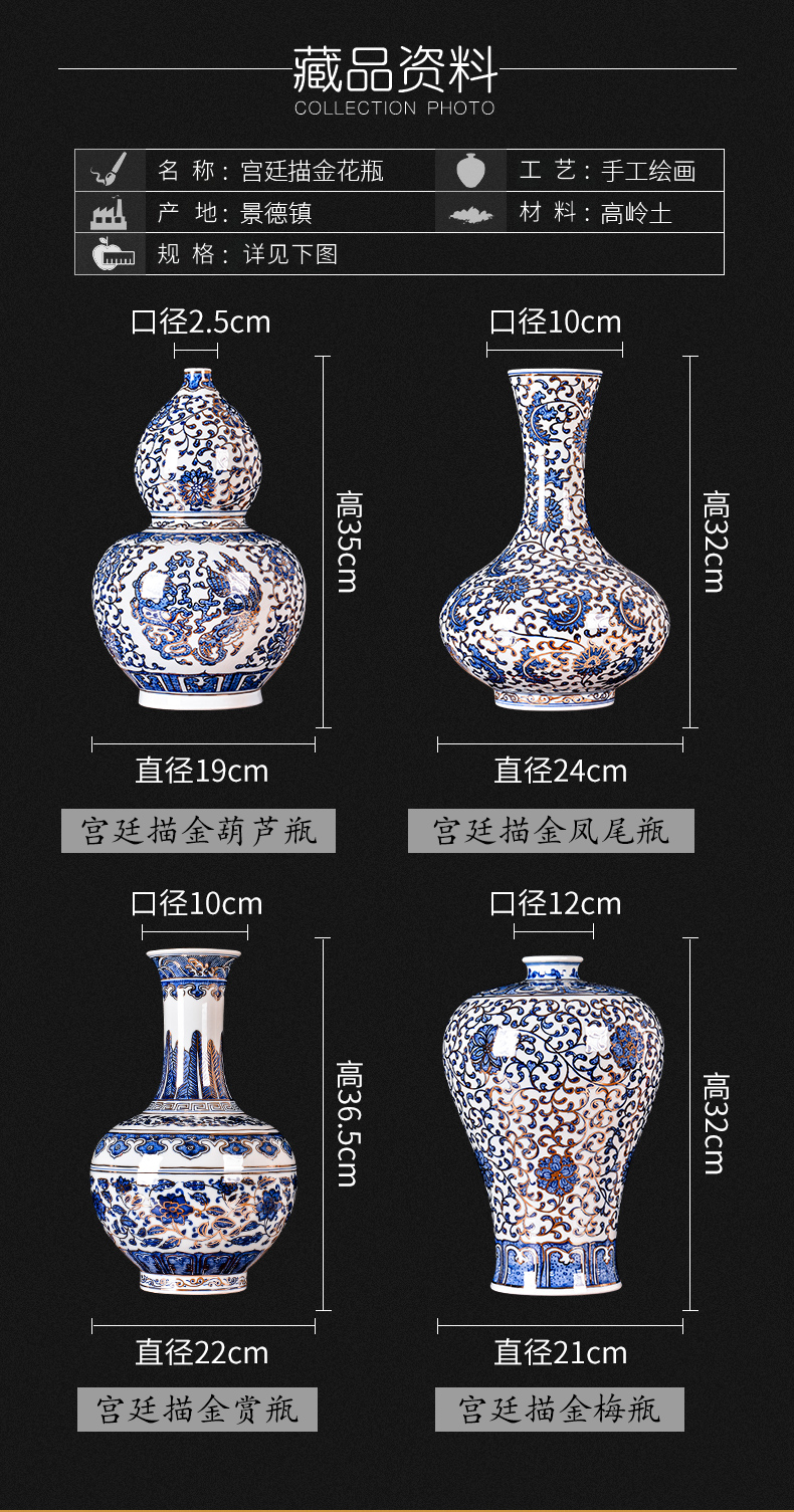 Jingdezhen ceramic hand - made the see colour blue and white porcelain vase branch lotus flower arranging Chinese sitting room adornment is placed a gift