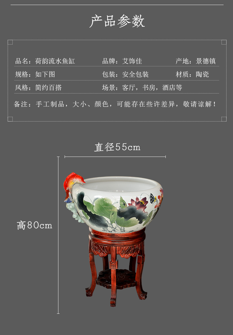 Jingdezhen ceramic fish tank is big sitting room be born lucky fish and turtles water lily lotus feng shui is suing furnishing articles