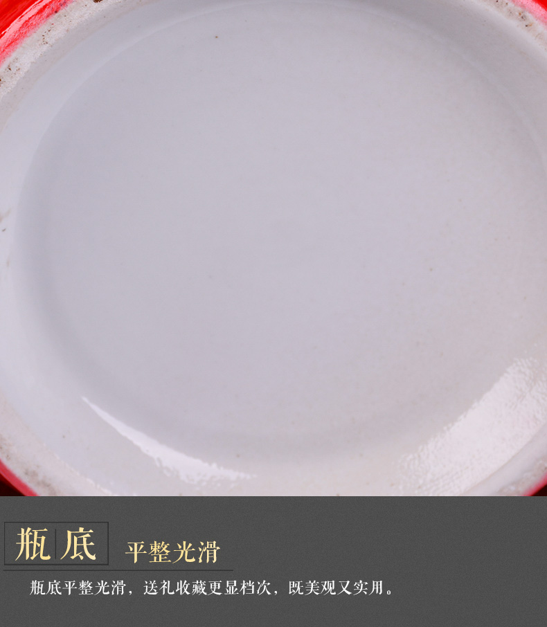 Jingdezhen ceramic Chinese red beaming living room large vase of new Chinese style household furnishing articles with a gift