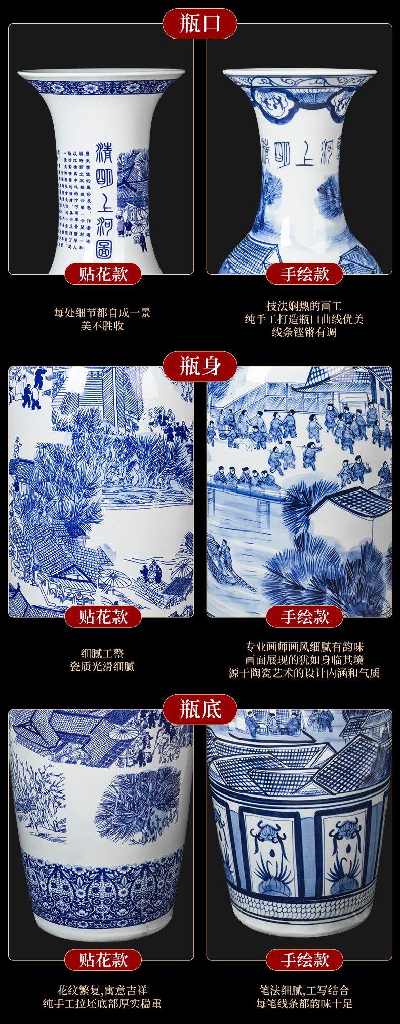 Jingdezhen ceramic floor of blue and white porcelain vase of new Chinese style living room decoration to the hotel opening king housewarming furnishing articles