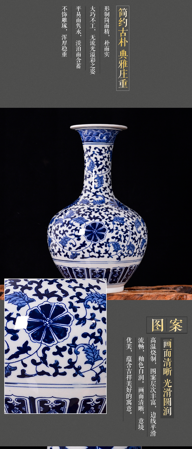 Jingdezhen blue and white porcelain ceramic vase archaize large flower arranging Chinese style living room TV ark, furnishing articles home decoration