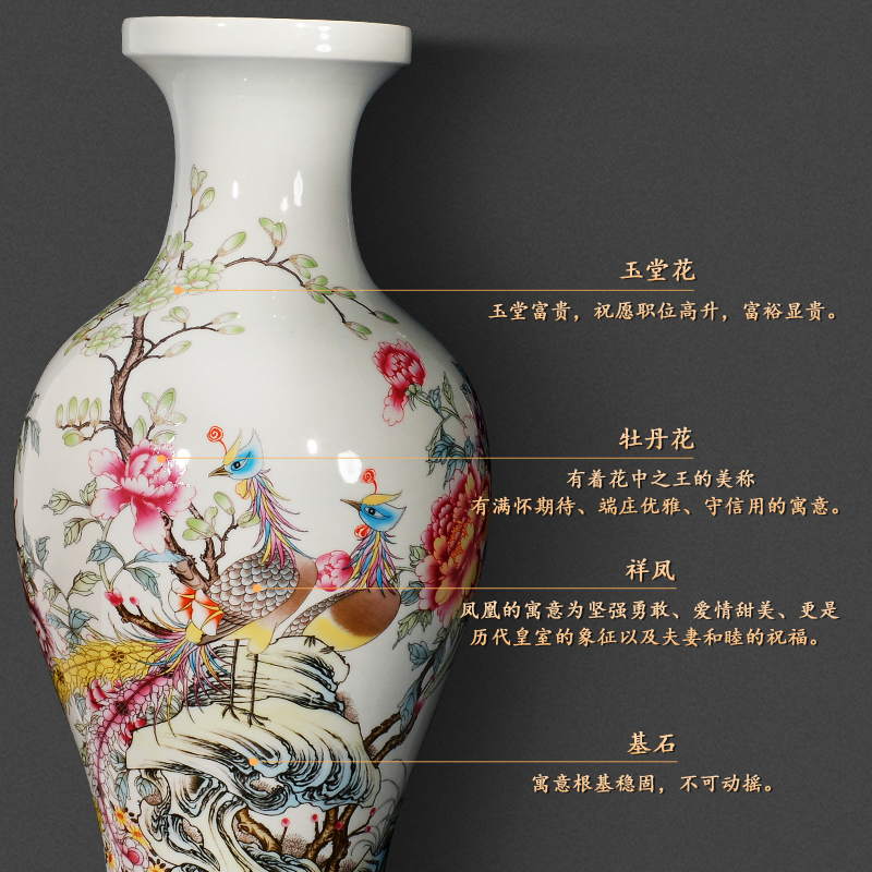 Jingdezhen ceramic vases, flower arrangement sitting room porch decoration of Chinese style household TV ark, China antique bottles