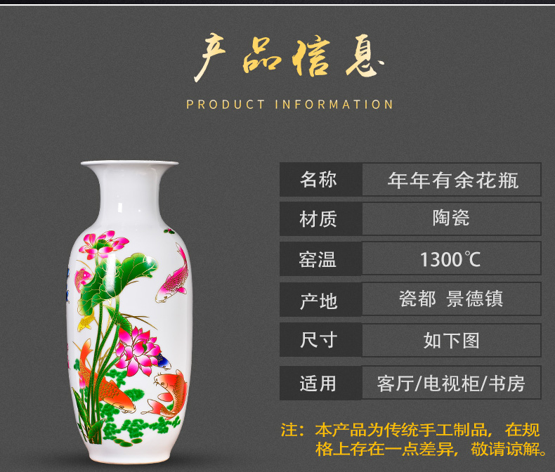 Jingdezhen ceramic vase famille rose flower arranging dried flowers of the sitting room of the new Chinese style rich ancient frame TV ark, home decoration furnishing articles