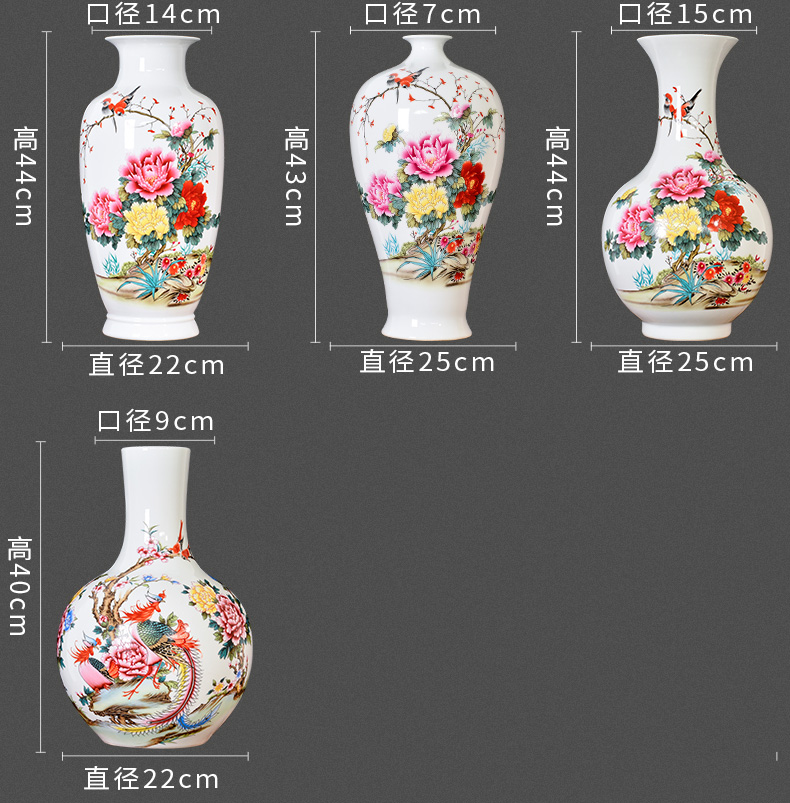 Jingdezhen ceramics powder enamel blooming flowers vase household flower arranging Chinese style living room TV ark adornment furnishing articles