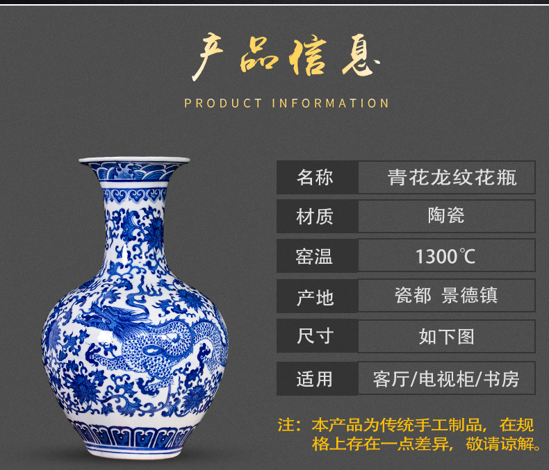 Blue and white porcelain vases, flower arranging furnishing articles of jingdezhen ceramics Chinese style household flower arrangement sitting room decorates porch crafts