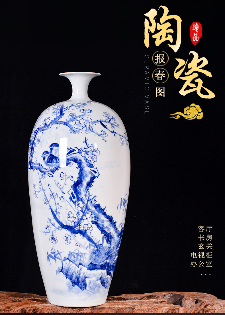 The Master of jingdezhen ceramic hand - made harbinger figure vases, flower arranging Chinese style living room TV cabinet porch decoration furnishing articles