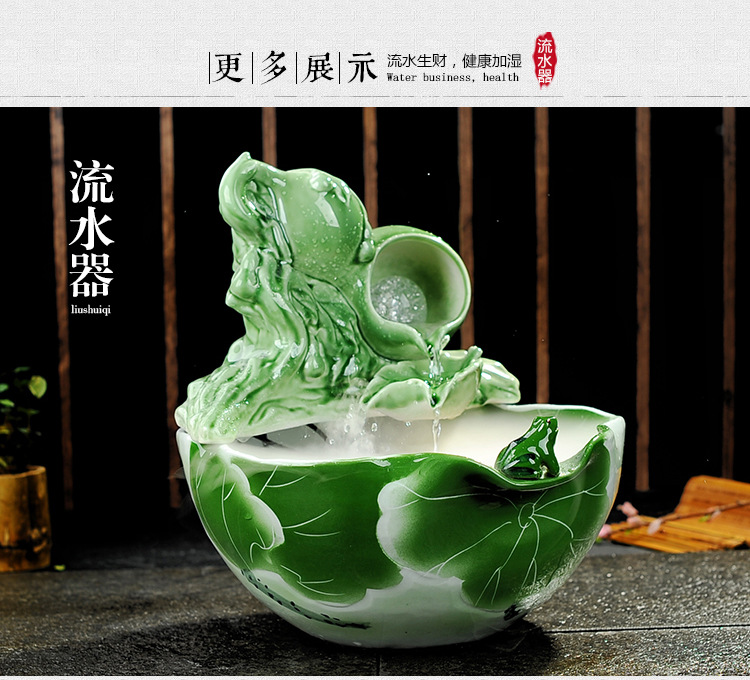 Ceramic water fountain furnishing articles feng shui wheel desktop decoration miniascape humidifying household cycle aquarium fish bowl