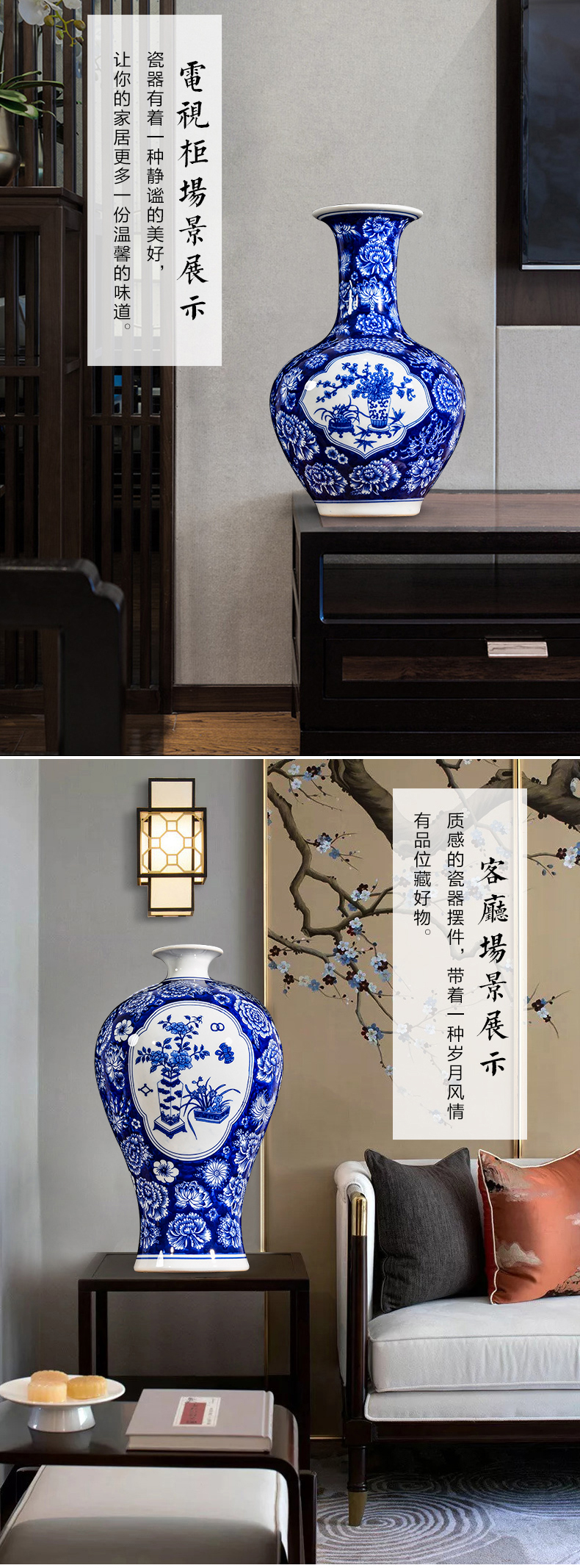 Jingdezhen ceramic antique flower is blue and white porcelain vase yuanyang flower arrangement sitting room home TV ark adornment furnishing articles