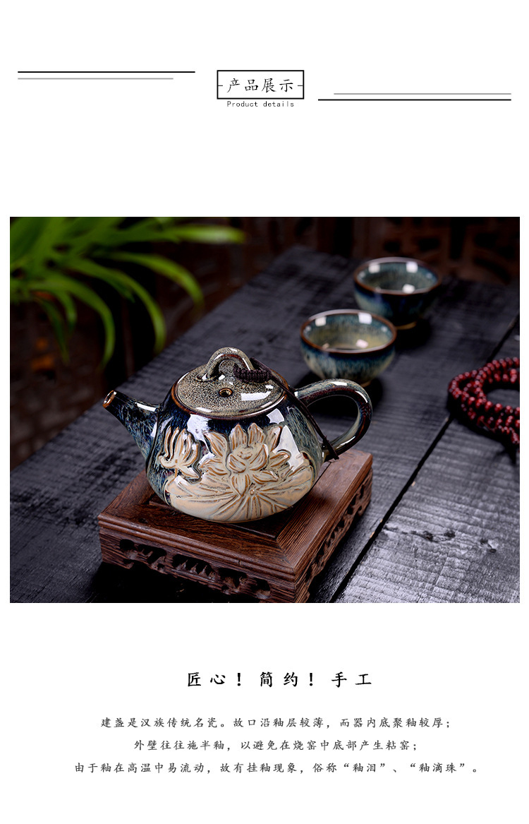 Variable teapot household large red glaze ceramic kung fu tea set at home building light teapot coarse pottery xi shi pot pot