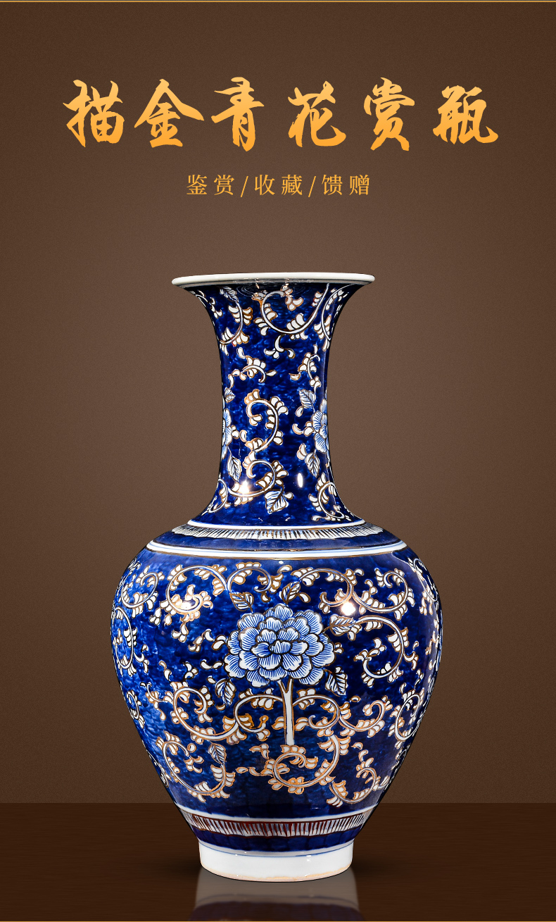 The Master of jingdezhen ceramic vase hand - made paint new Chinese style living room decoration office furnishing articles porcelain arts and crafts