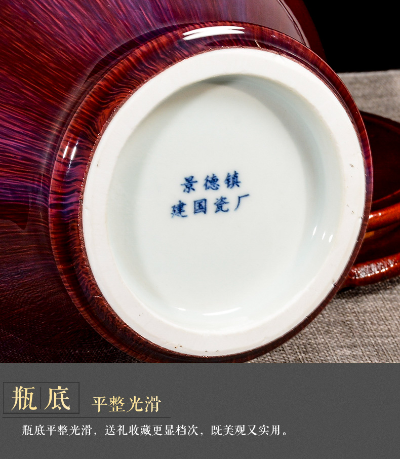 New Chinese style household ears ruby red up jingdezhen ceramics vase rich ancient frame decoration crafts are sitting room