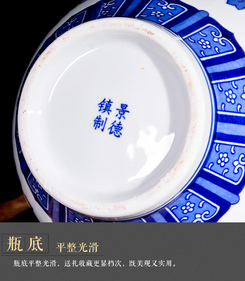 Jingdezhen blue and white porcelain vases, flower arranging furnishing articles archaize sitting room of Chinese style household ceramics rich ancient frame ornaments