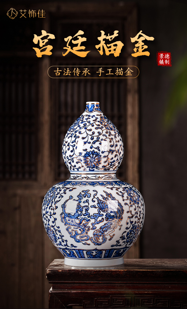 Jingdezhen ceramic hand - made the see colour blue and white porcelain vase branch lotus flower arranging Chinese sitting room adornment is placed a gift