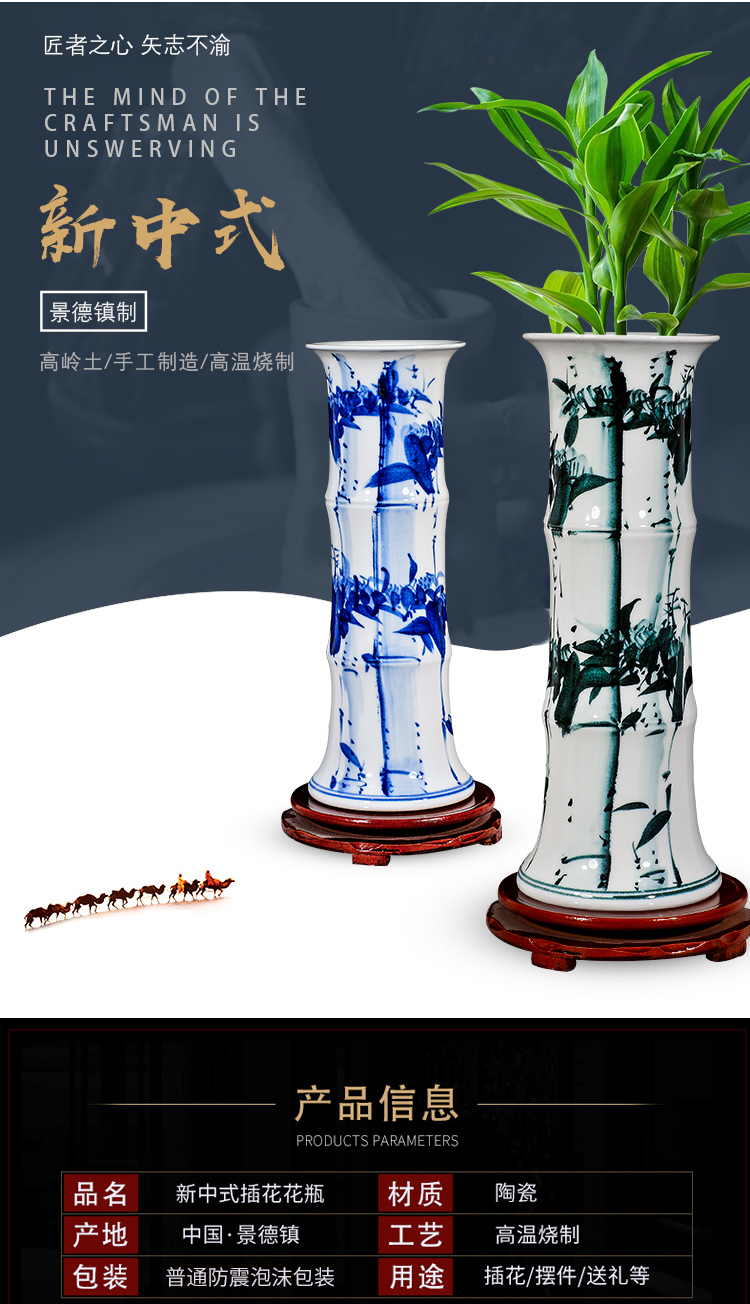 Jingdezhen ceramic tube lucky bamboo vases, flower arranging furnishing articles sitting room be born king straight aquatic culture flower arrangement