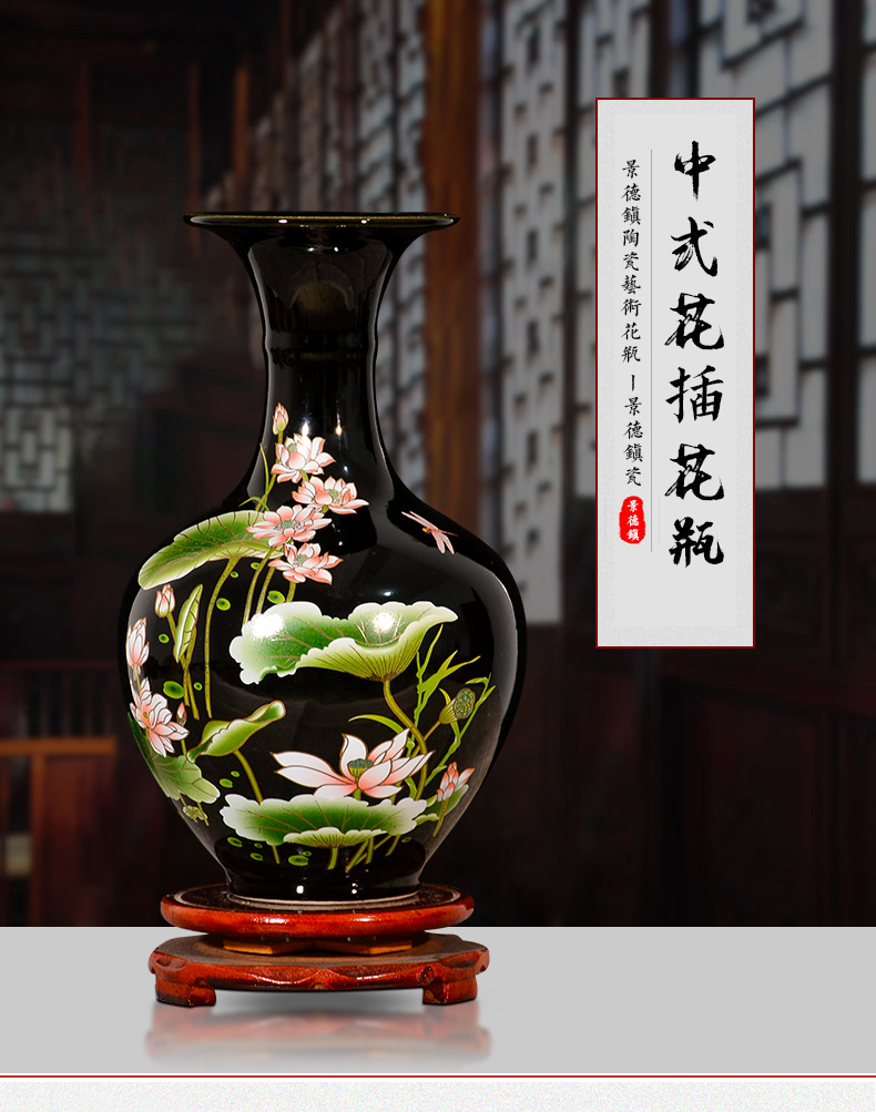 Jingdezhen ceramic vases, flower arrangement sitting room home wine study TV ark, furnishing articles sharply glaze lotus arts and crafts