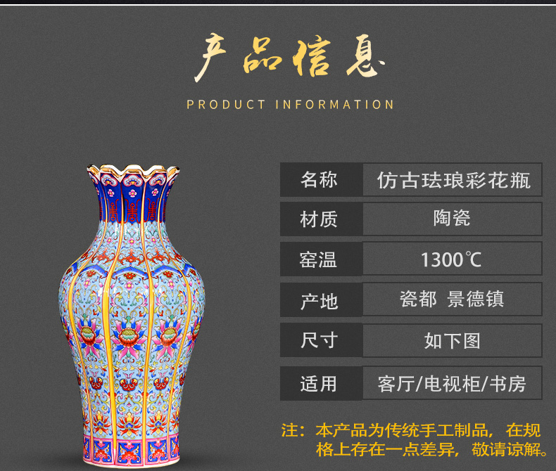 Jingdezhen ceramic vases, antique colored enamel Chinese style living room TV cabinet home decoration collection crafts