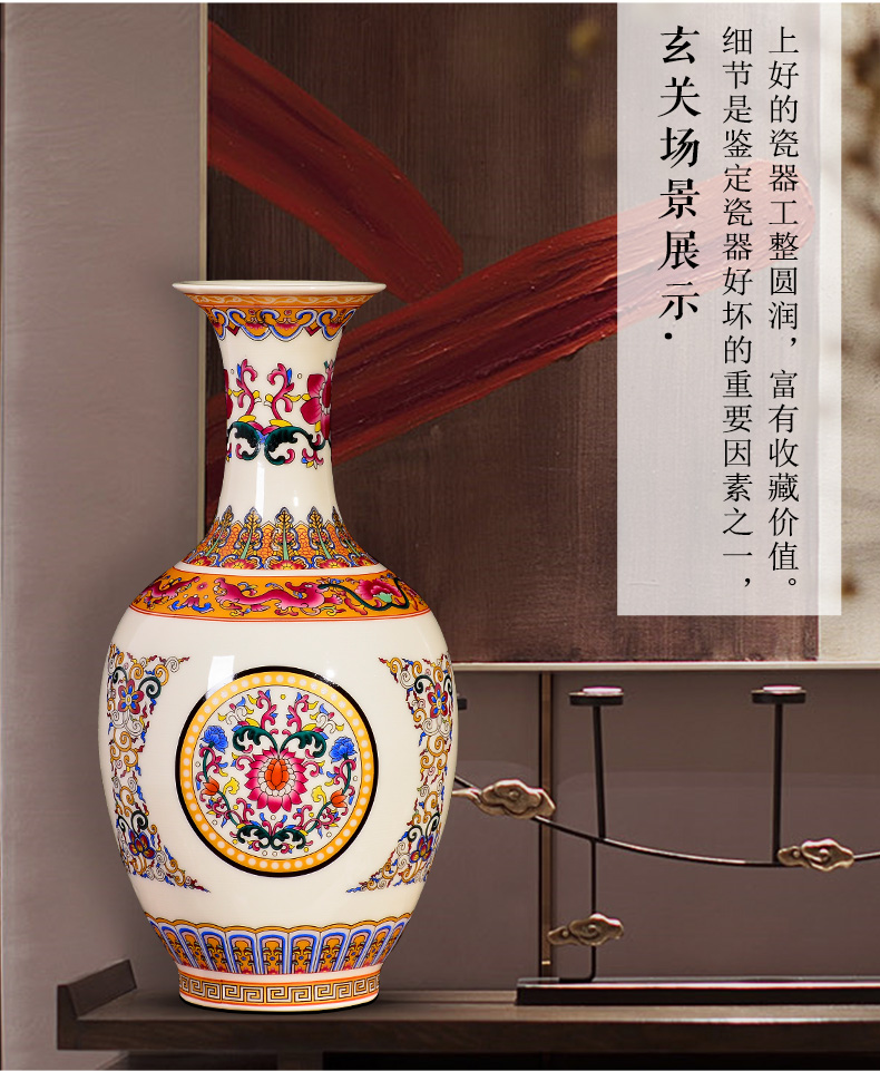 Jingdezhen ceramic colored enamel vase flower arranging TV ark, Chinese style restoring ancient ways to live in the sitting room porch place ornament