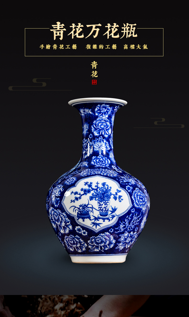 Jingdezhen ceramic antique flower is blue and white porcelain vase yuanyang flower arrangement sitting room home TV ark adornment furnishing articles