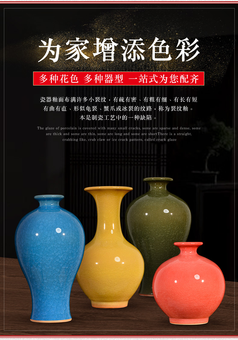 Jingdezhen ceramic up crackle vases, flower arrangement of Chinese style living room porch TV ark, home furnishing articles