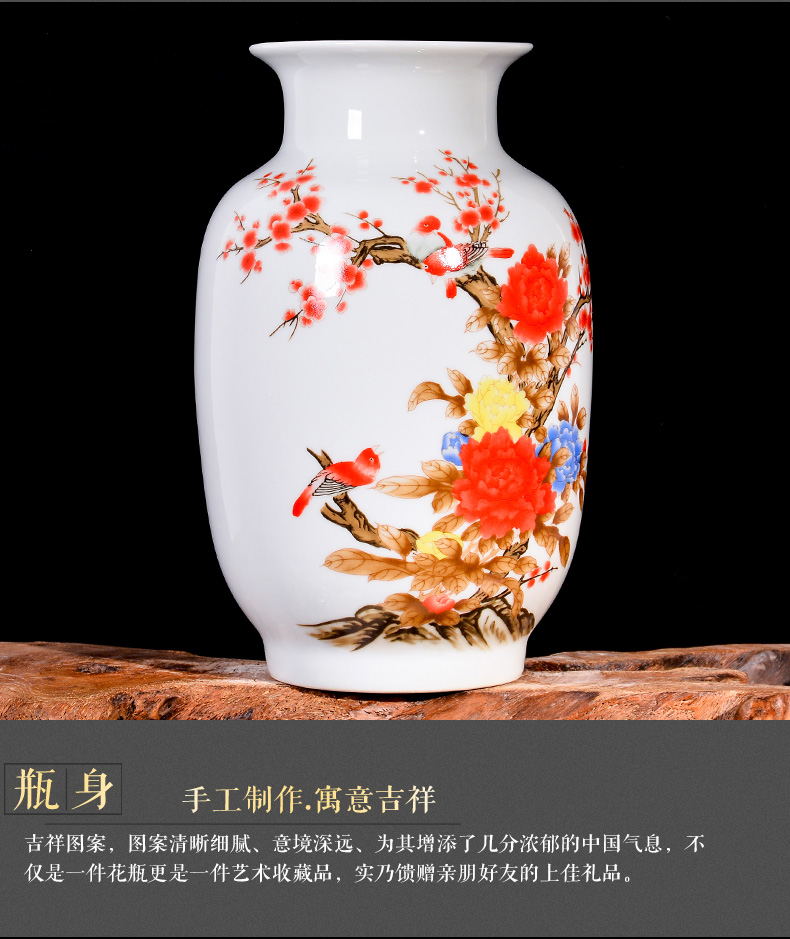 Jingdezhen ceramic vase peony flower arranging dried flowers sitting room place decoration as porch TV ark, crafts