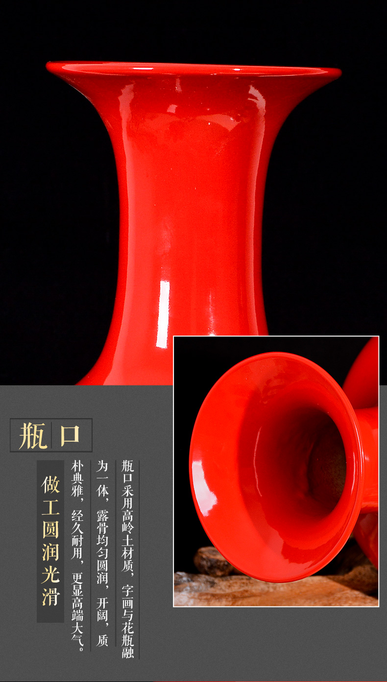 Jingdezhen ceramics China red red glaze vase flower arranging all new Chinese style household wedding sitting room adornment is placed