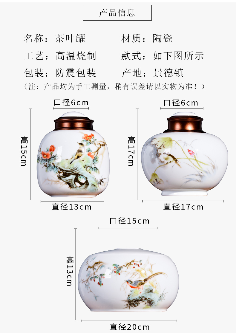 Jingdezhen ceramic portable pastel caddy fixings storage tank storage POTS Chinese style household receives decorative crafts