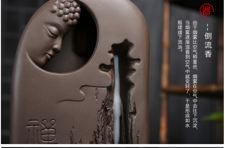 Ask zen backflow censer purple smoke backflow aromatherapy ta home sitting room indoor creative furnishing articles course