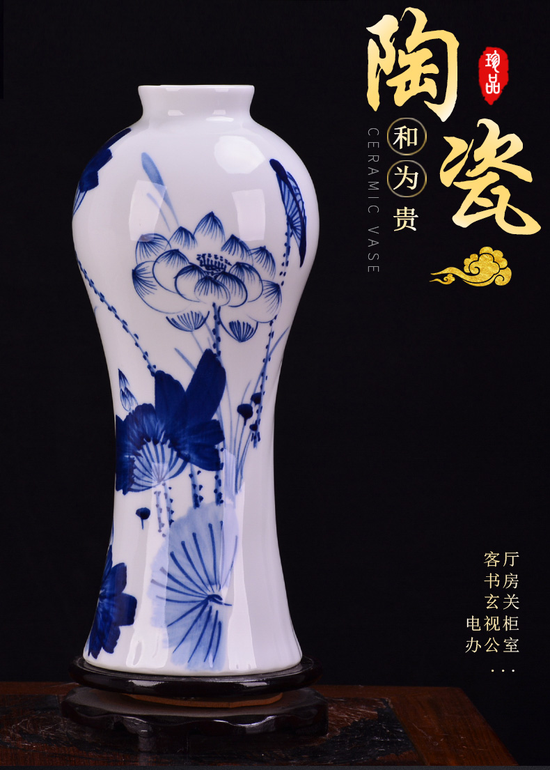 Jingdezhen ceramic hand - made lotus blue and white vase of new Chinese style household living room TV ark adornment handicraft furnishing articles