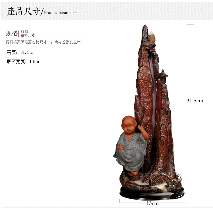 Mountain stream back censer ceramic crafts household sandalwood smoked censer creative interior furnishing articles large living room